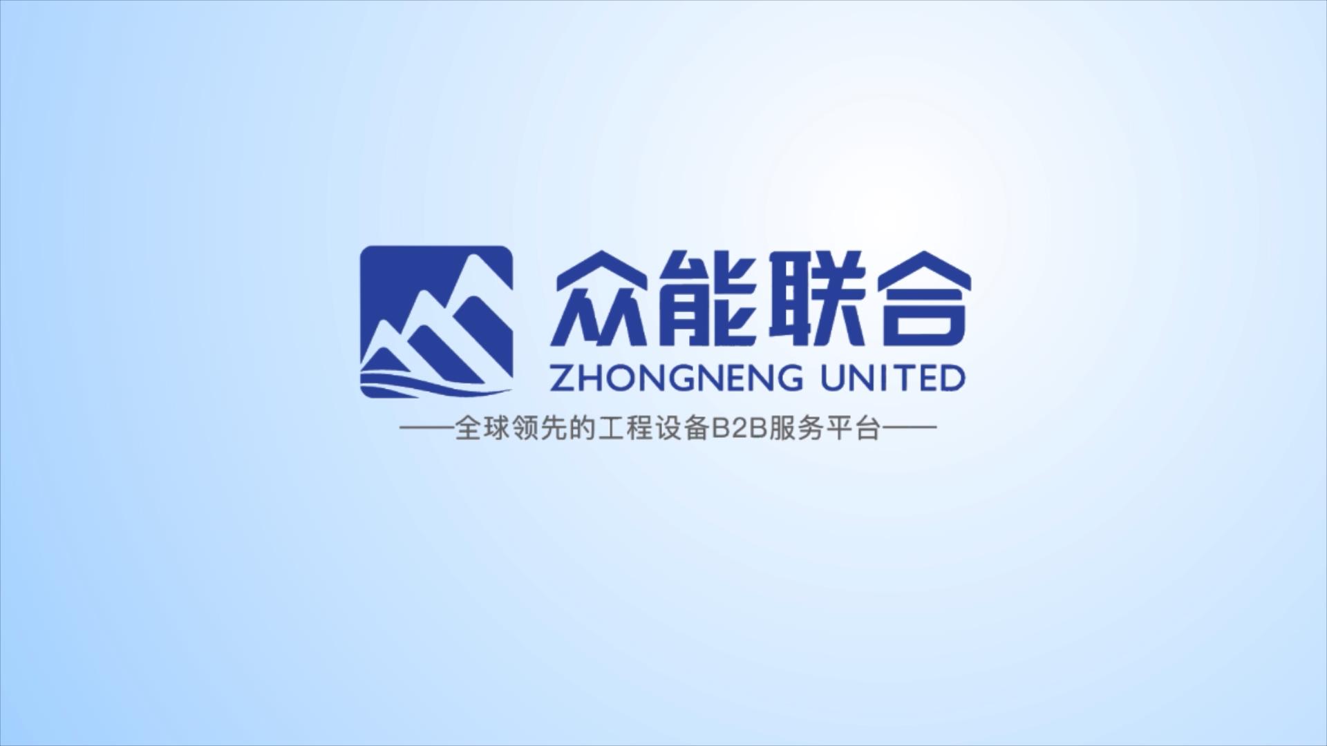 上海企業(yè)宣傳片制作