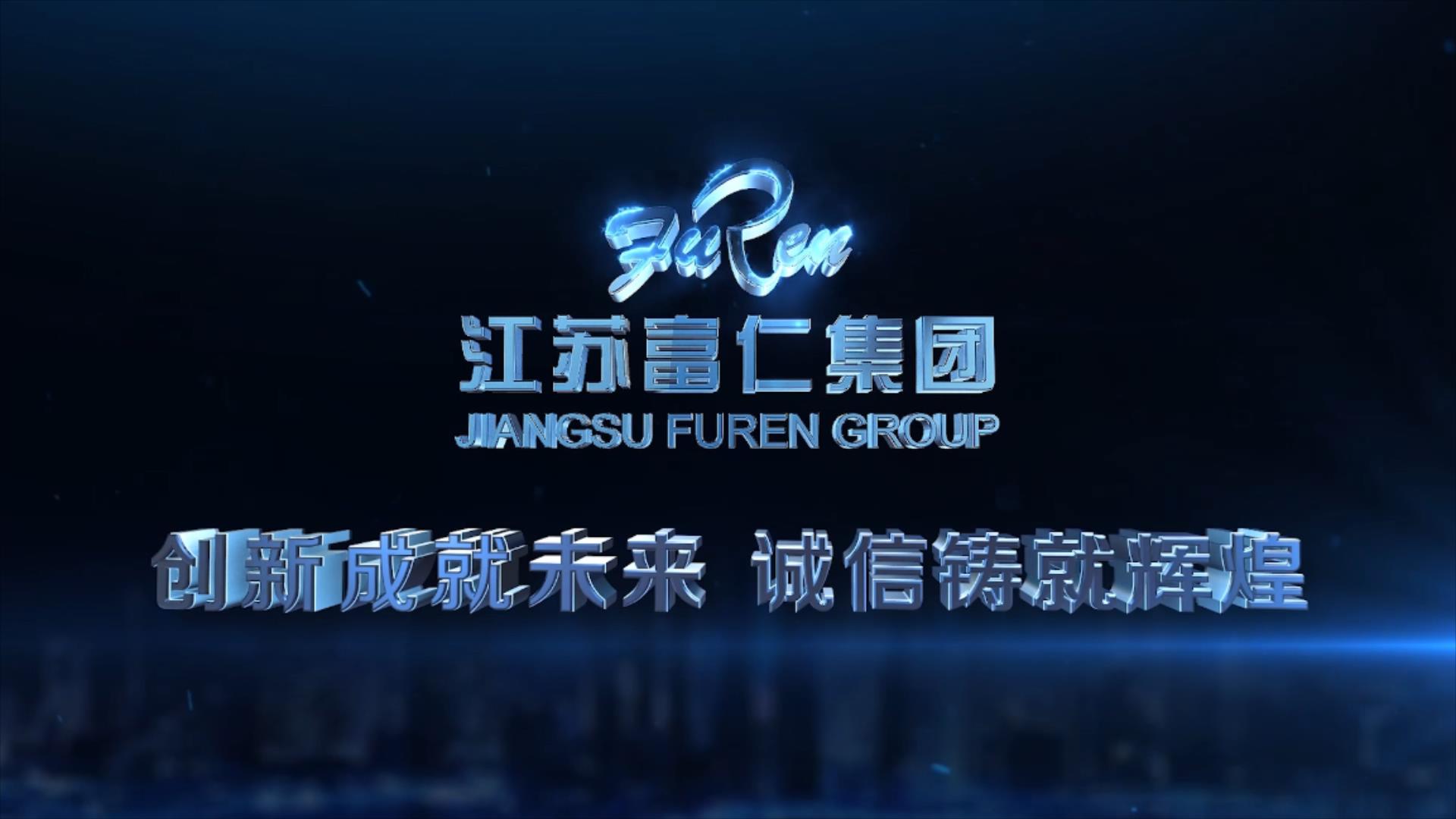 上海企業(yè)宣傳片拍攝