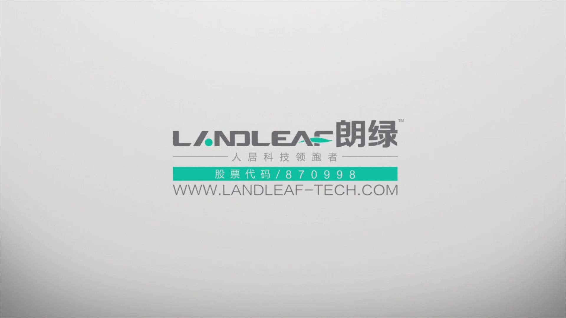 麗水宣傳片拍攝