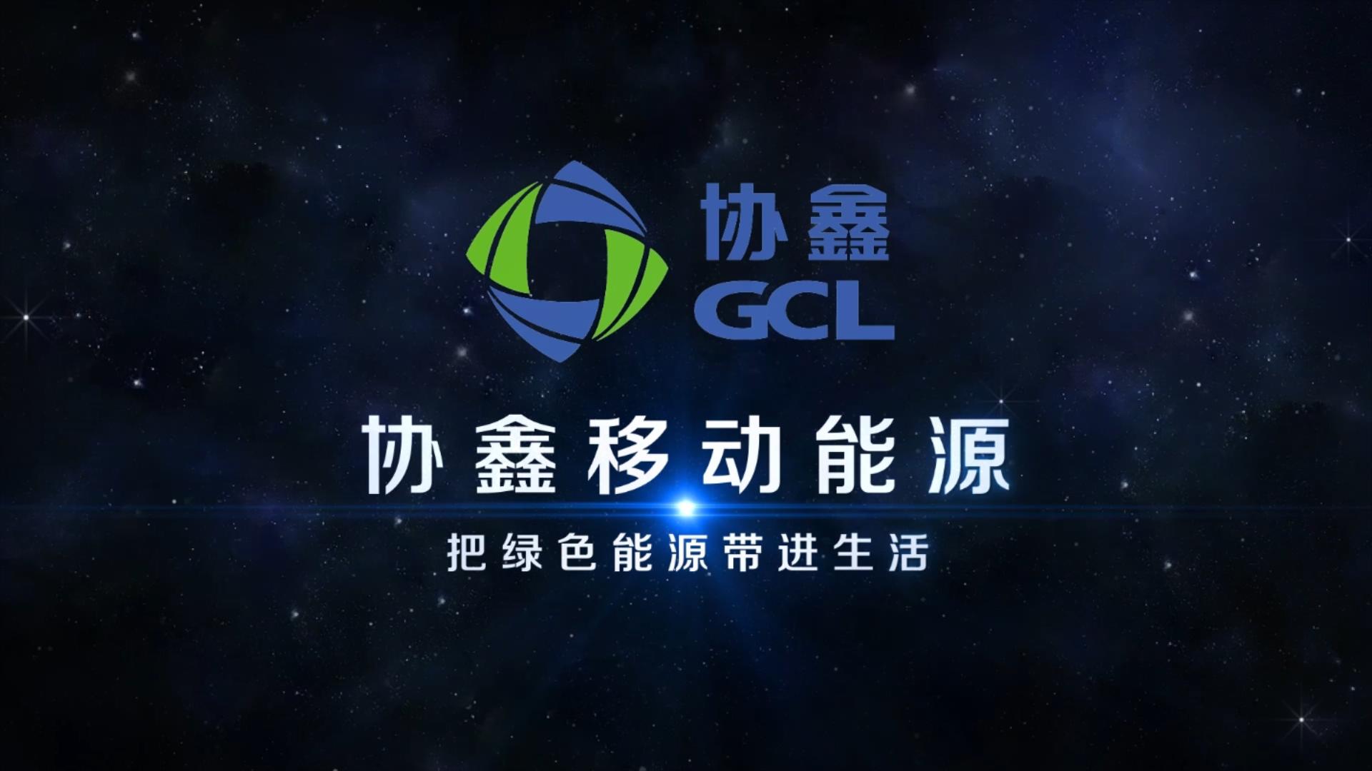 麗水企業(yè)宣傳片制作