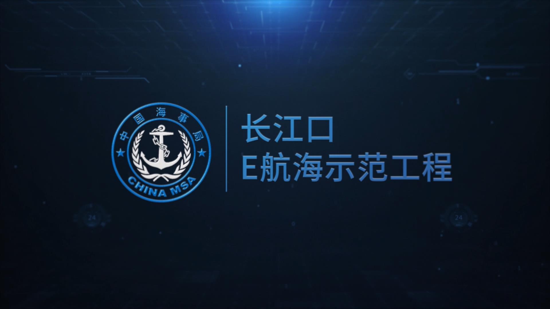 上海企業(yè)宣傳片制作