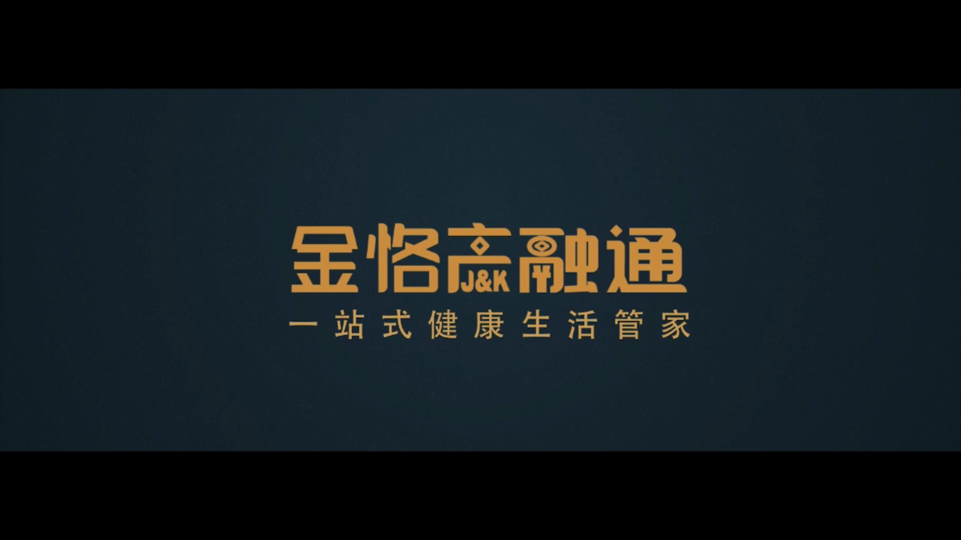 上海宣傳片拍攝
