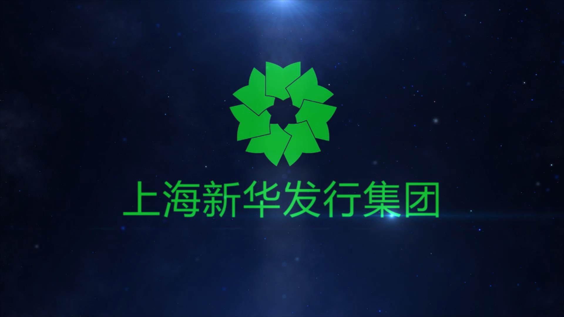 上海宣傳片拍攝