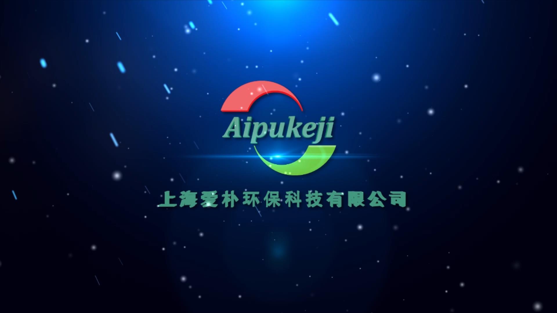 上海企業(yè)宣傳片拍攝電話(huà)